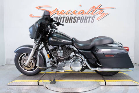 2007 Harley-Davidson Street Glide