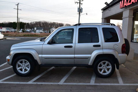 2005 Jeep Liberty Limited