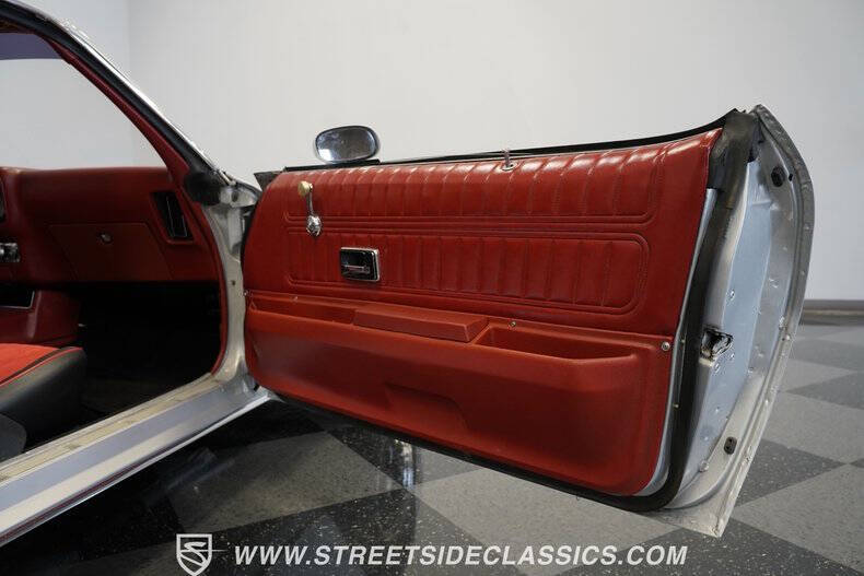 1977 Pontiac Firebird