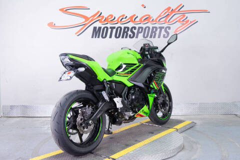 2023 Kawasaki Ninja 650 KRT Edition