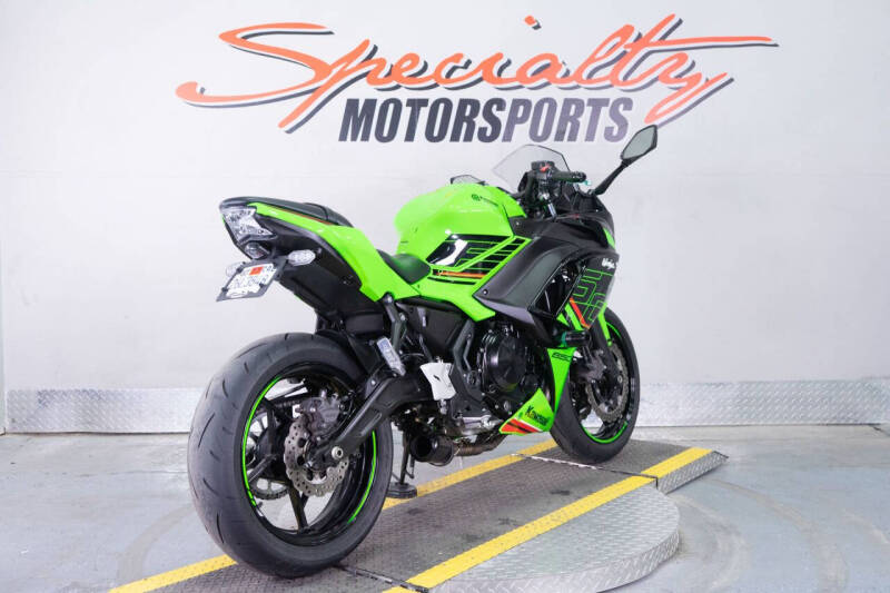 2023 Kawasaki Ninja 650 KRT Edition