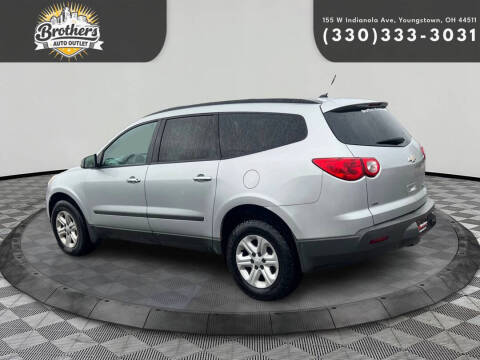 2012 Chevrolet Traverse LS