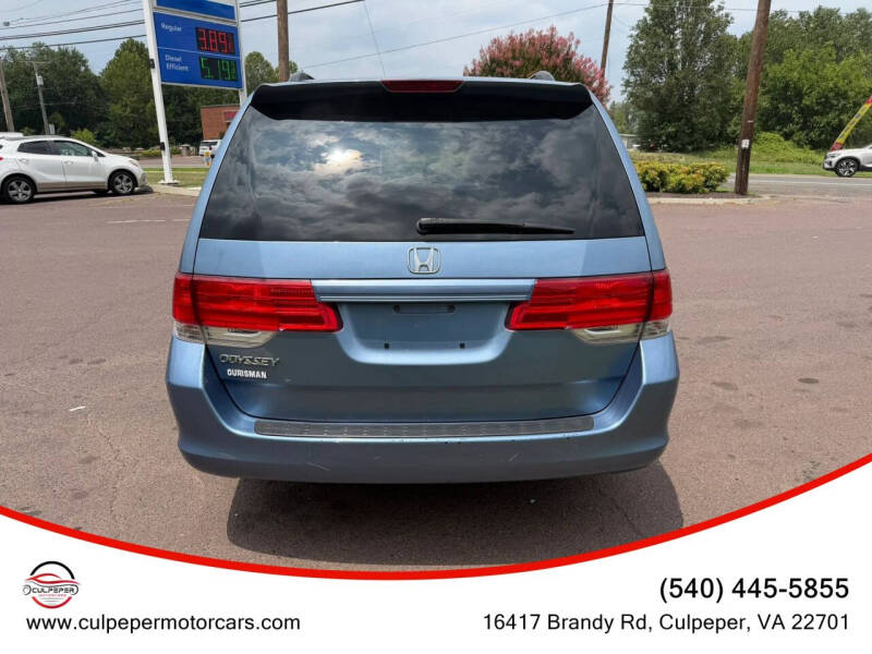 2010 Honda Odyssey EX