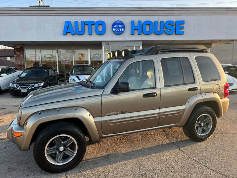 2003 Jeep Liberty for sale at Auto House Motors - Downers Grove in Downers Grove IL