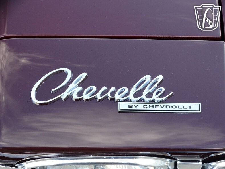 1969 Chevrolet Chevelle