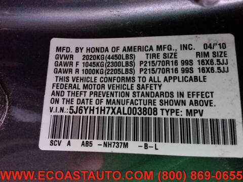 2010 Honda Element EX