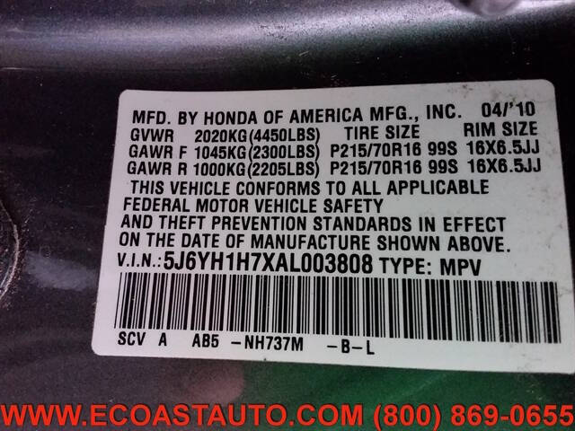 2010 Honda Element EX