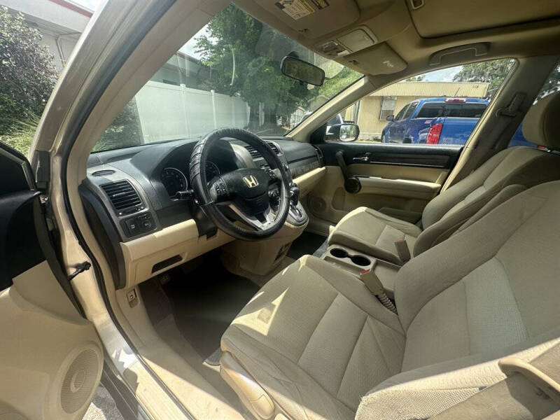 2008 Honda CR-V EX