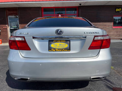 2008 Lexus LS 600h L