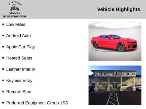 2017 Chevrolet Camaro SS