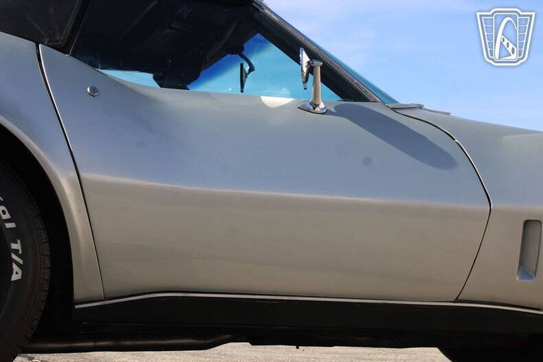 1969 Chevrolet Corvette