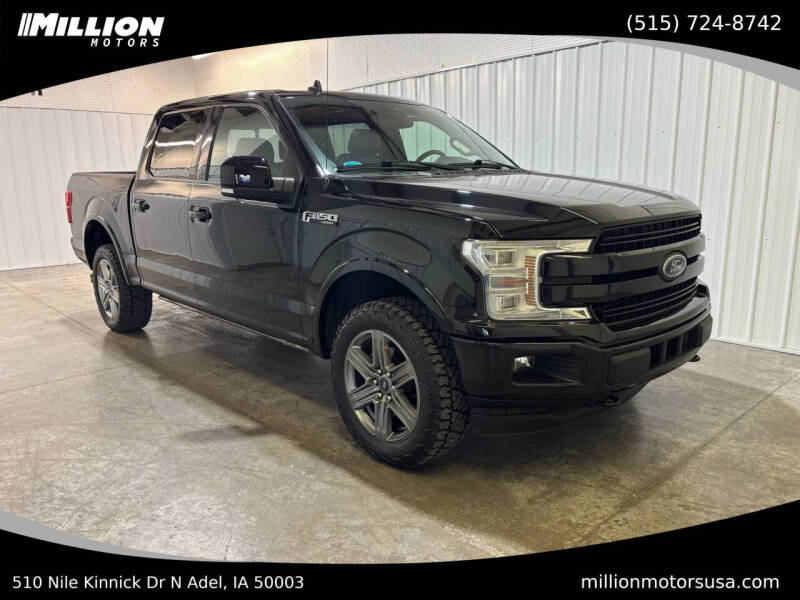2019 Ford F-150 Lariat