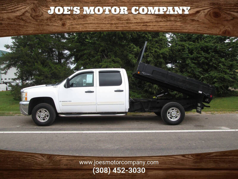 2007 Chevrolet Silverado 2500HD's photo