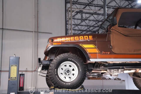1983 Jeep CJ-7