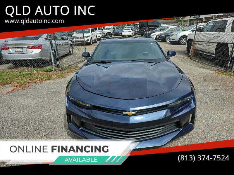 2016 Chevrolet Camaro LT