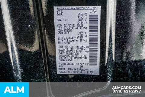 2024 Nissan Rogue S