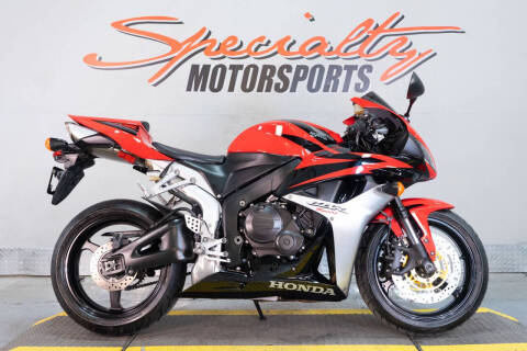 2007 Honda CBR600RR