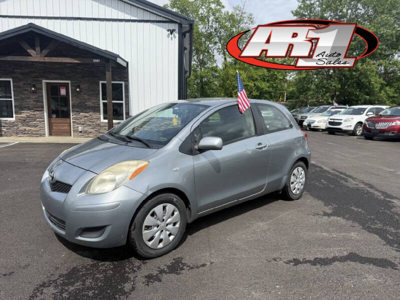 2011 Toyota Yaris's photo