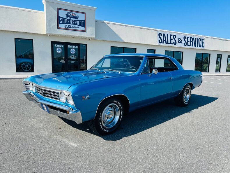 1967 Chevrolet Chevelle