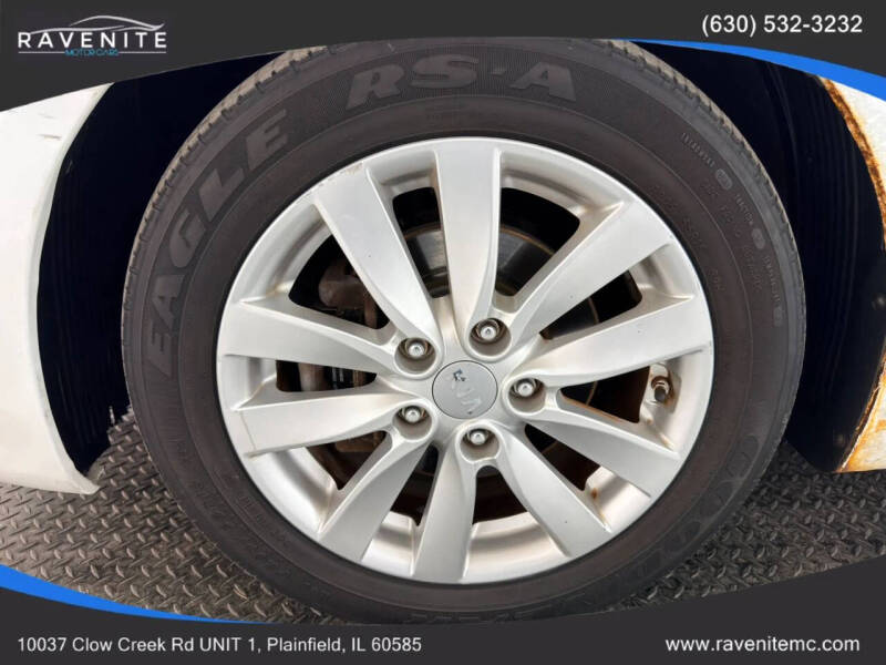 2014 Kia Forte Koup EX