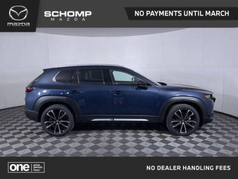 2026 Mazda CX-50 2.5 S Premium