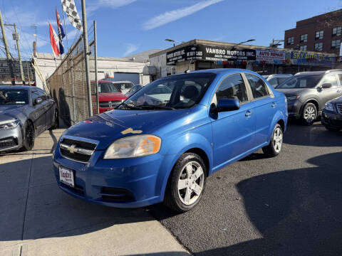 2009 Chevrolet Aveo LT