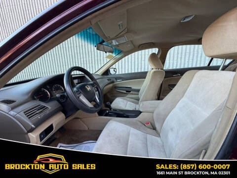 2008 Honda Accord LX