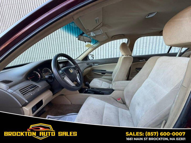 2008 Honda Accord LX