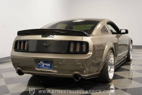 2005 Ford Mustang