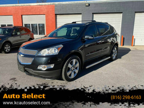 2011 Chevrolet Traverse for sale at KC AUTO SELECT in Kansas City MO
