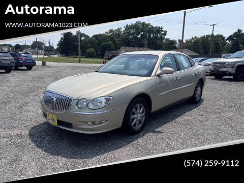 2009 Buick LaCrosse