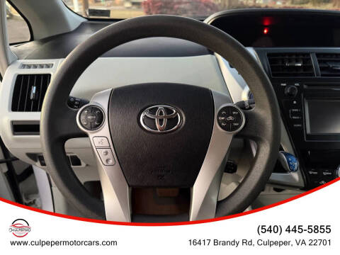 2012 Toyota Prius v