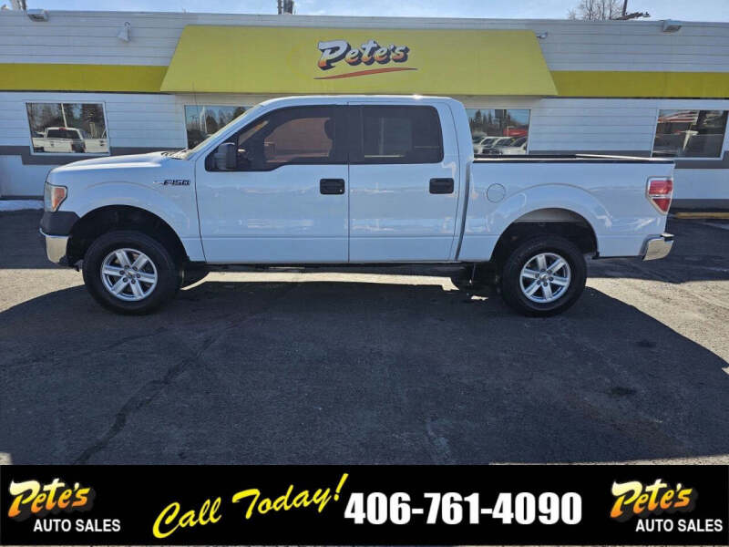 2014 Ford F-150