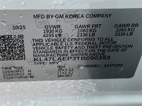 2026 Buick Envista Preferred