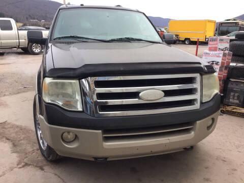 2007 Ford Expedition EL Eddie Bauer