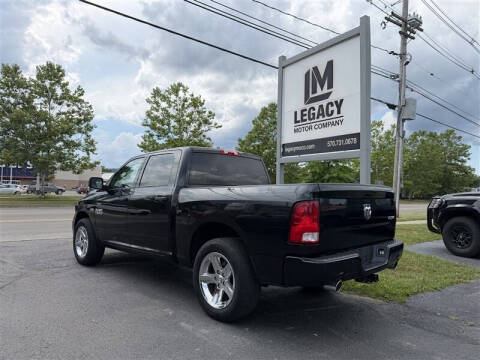 2017 RAM 1500