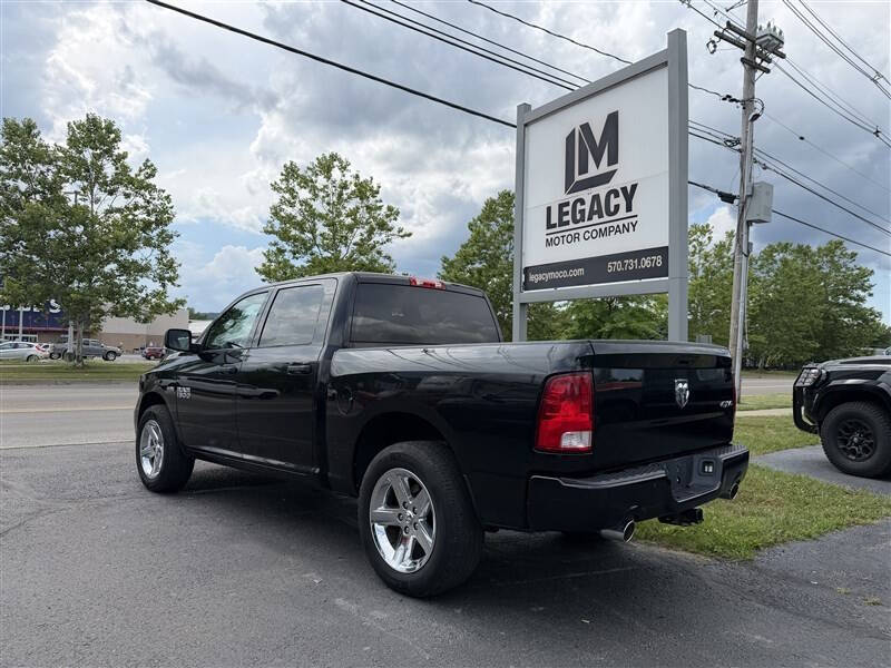 2017 RAM 1500