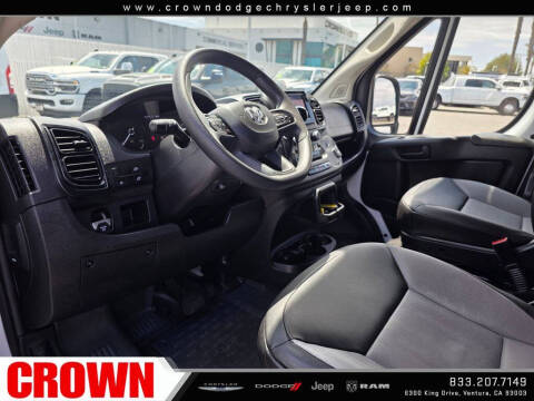 2025 RAM ProMaster