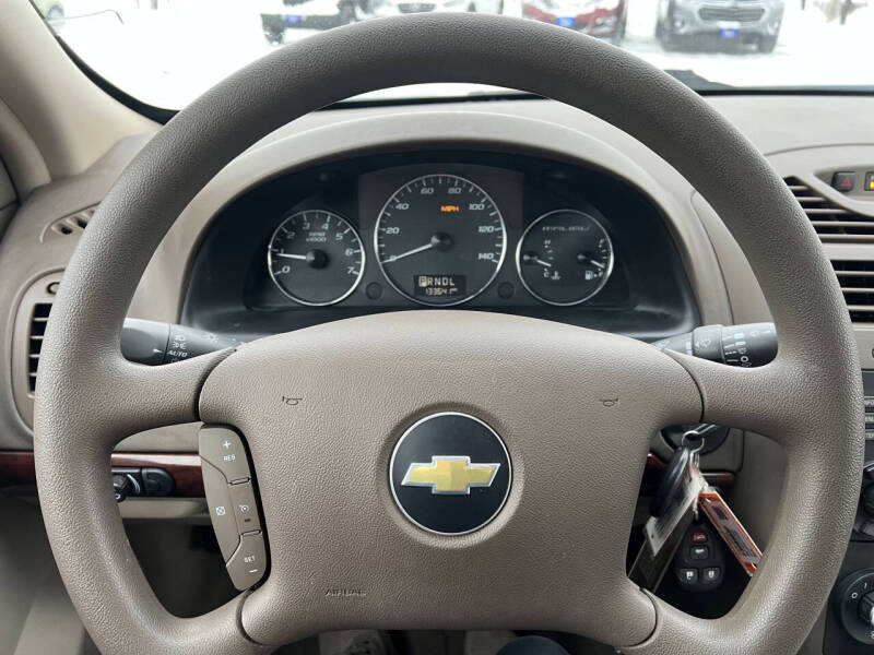 2007 Chevrolet Malibu