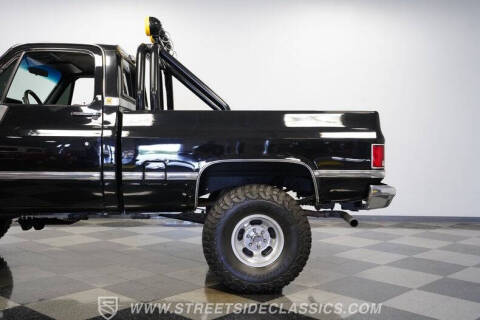 1986 GMC C/K 1500 Series