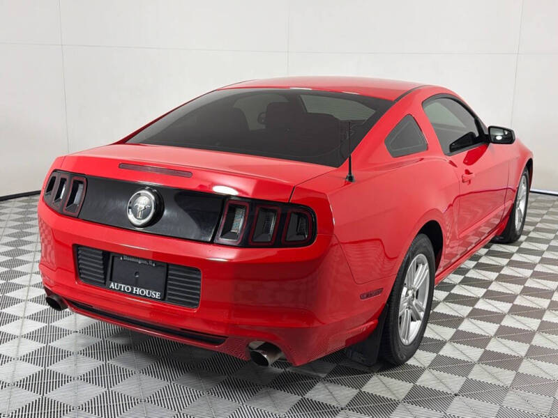 2013 Ford Mustang