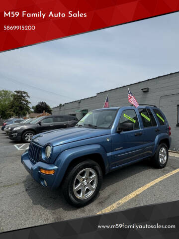 2004 Jeep Liberty Limited