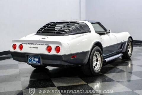 1982 Chevrolet Corvette