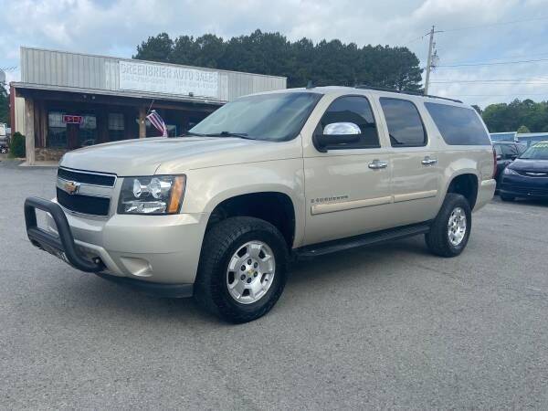 2008 Chevrolet Suburban for sale at Greenbrier Auto Sales in Greenbrier AR