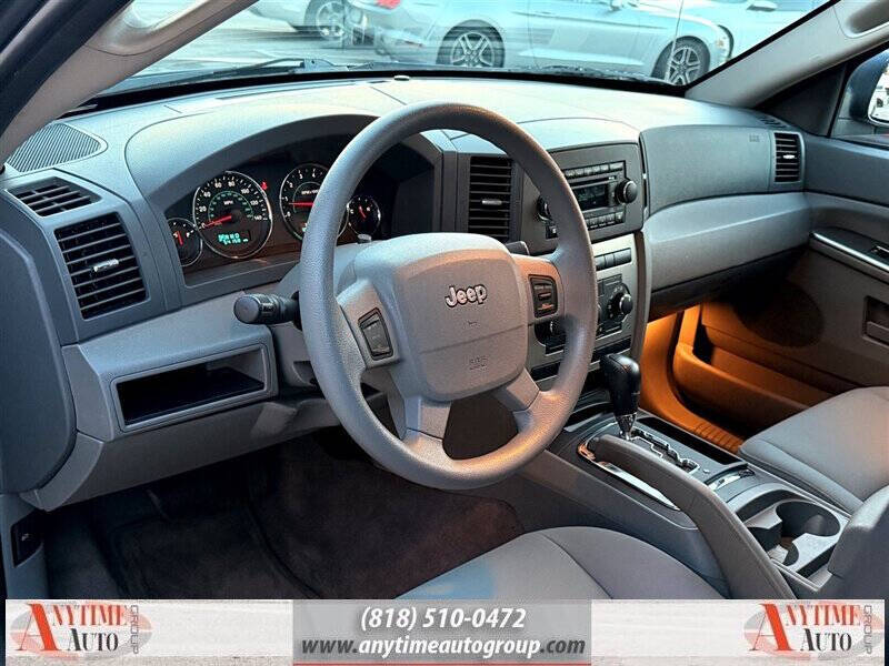 2007 Jeep Grand Cherokee Laredo