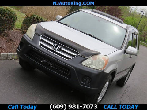 2006 Honda CR-V EX