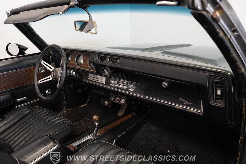 1970 Oldsmobile Cutlass