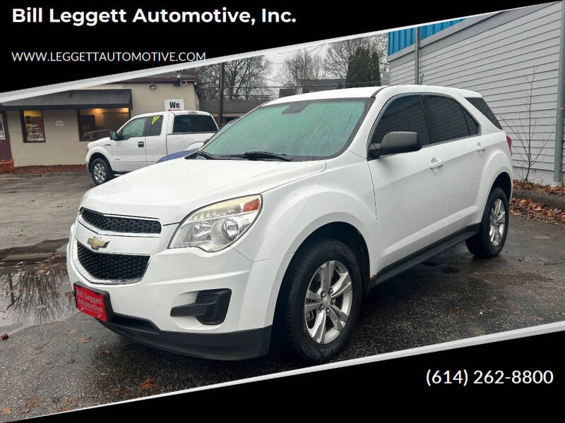 2013 Chevrolet Equinox LS