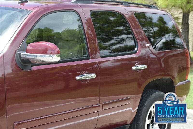 2008 Chevrolet Tahoe