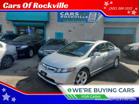 2007 Honda Civic for sale at Cars Of Rockville in Rockville MD